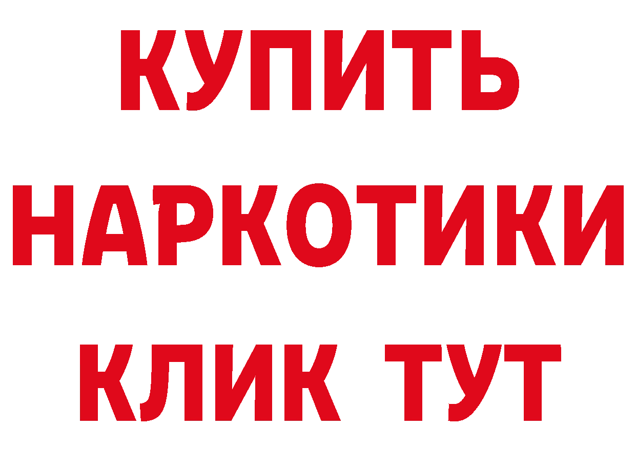 А ПВП СК КРИС как войти это mega Белозерск